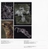 Catalogue55MJS2.jpg, mai 2010